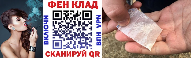 Amphetamine Розовый  Чехов 