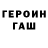 Метадон VHQ pak paker