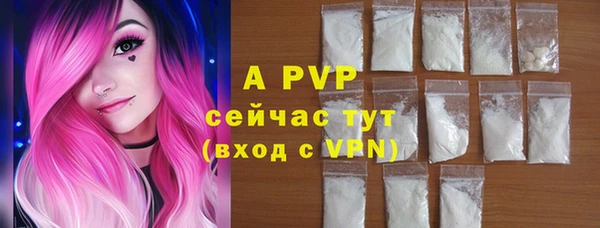 метадон Горнозаводск