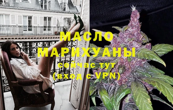 метадон Горнозаводск