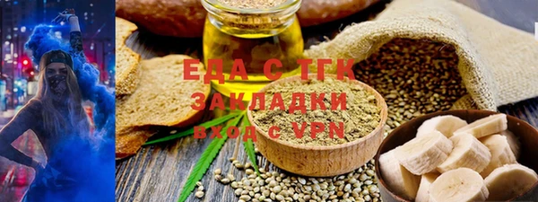 метадон Горнозаводск