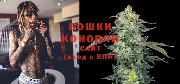 таблы Горняк