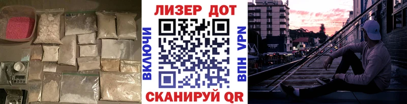 ЛСД экстази кислота Чехов